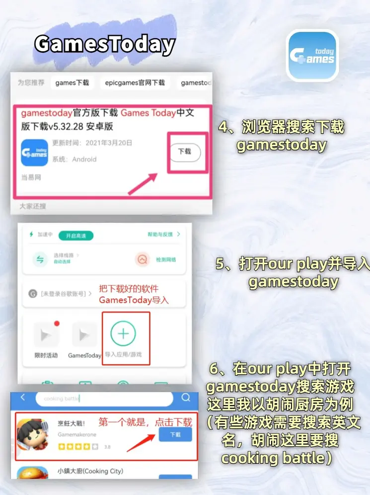 manbetx万博官方主页登录入口截图2