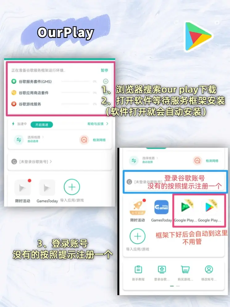 manbetx万博官方主页登录入口截图1